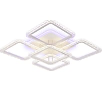 Потолочная люстра Ambrella Light Original FA5301