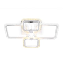 Потолочная люстра Ambrella Light Original FA5309