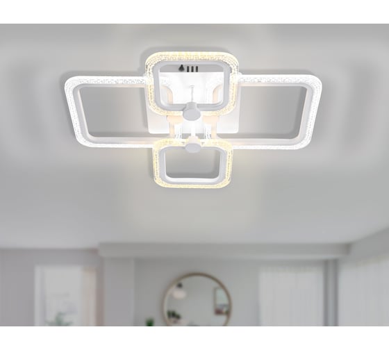 Потолочная люстра Ambrella Light Original FA5309