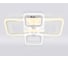 Потолочная люстра Ambrella Light Original FA5309 4