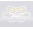 Потолочная люстра Ambrella Light Original FA4175 4