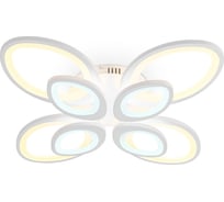 Потолочная люстра Ambrella Light Original FA4179