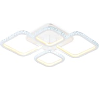 Потолочная люстра Ambrella Light Original FA9541