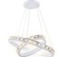 Подвесной светильник Ambrella Light Ice FA169
