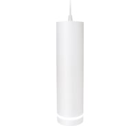 Подвесной светильник Ambrella Light Techno TN289