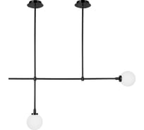 Светильник на штанге Moderli Lingdal V5093-2P