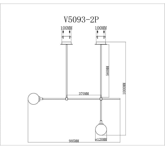 Светильник на штанге Moderli Lingdal V5093-2P