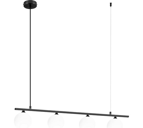 Светильник на штанге Moderli Lingdal V5091-4P 1