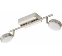 Спот EGLO ПРОМО Corropoli-C 97715