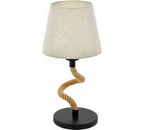 Настольная декоративная лампа EGLO ПРОМО Rampside 43199
