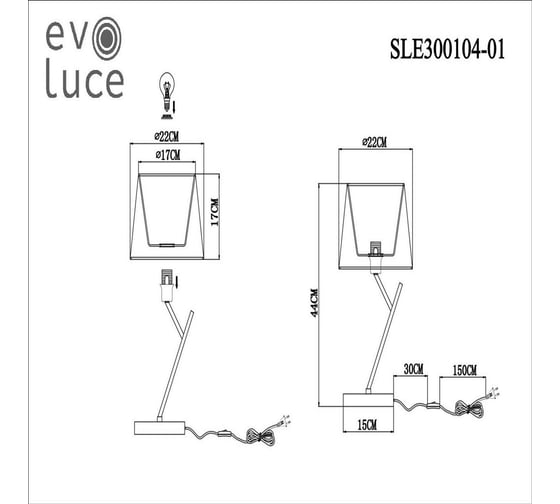Декоративная настольная лампа Evoluce Denice SLE300104-01