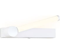 Спот Ambrella Light Wall 14 FW435