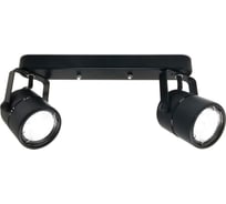 Спот Ambrella Light Techno TA106