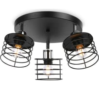 Спот Ambrella Light Traditional TR8092