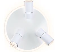 Спот Ambrella Light Wall FW261