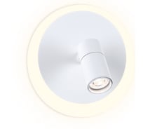 Спот Ambrella Light Wall FW260