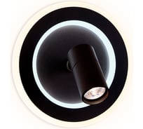 Спот Ambrella Light Wall FW264