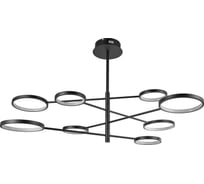 Люстра на штанге Moderli Run V5071-CL