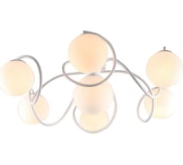 Потолочная люстра Moderli Circle V1150-5C