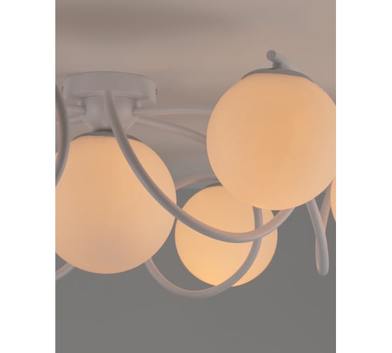Потолочная люстра Moderli Circle V1150-5C