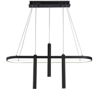 Подвесной управляемый светодиодный светильник Ambrella Light LineTech FL5386