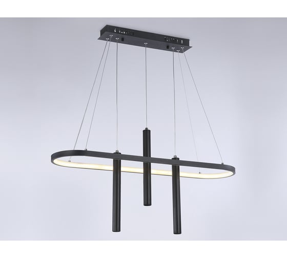 Подвесной управляемый светодиодный светильник Ambrella Light LineTech FL5386