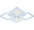 Накладной светильник Ambrella Light Original FA430 3