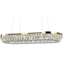 Подвесной светильник Ambrella Light TR5025