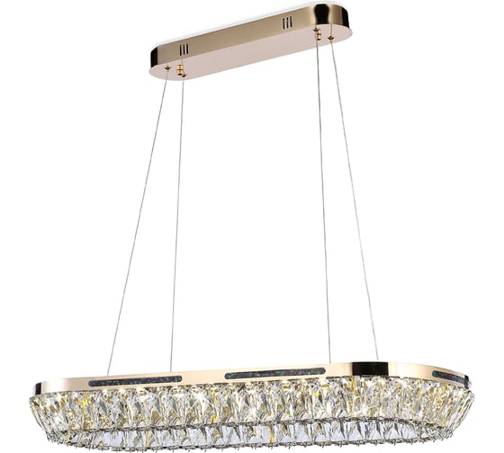 Подвесной светильник Ambrella Light TR5025