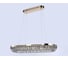 Подвесной светильник Ambrella Light TR5025 6