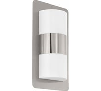 Накладной светильник EGLO Cistierna 98085