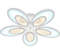 Накладной светильник Ambrella Light Original FA423