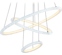 Подвесной светильник Ambrella Light Original FA9561