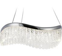 Подвесной светильник Ambrella Light Traditional TR49712
