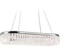 Подвесной светильник Ambrella Light Traditional TR49733