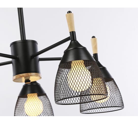 Люстра на штанге Ambrella Light Traditional TR8015