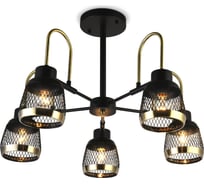 Люстра на штанге Ambrella Light Traditional TR8002