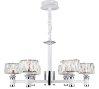 Подвесная люстра Ambrella Light Traditional TR4518
