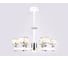 Подвесная люстра Ambrella Light Traditional TR4518 2
