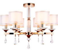 Подвесная люстра Ambrella Light Traditional TR4535