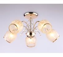 Люстра на штанге Ambrella Light Traditional TR3189
