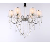 Подвесная люстра Ambrella Light Traditional TR4588