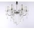Подвесная люстра Ambrella Light Traditional TR4588 7