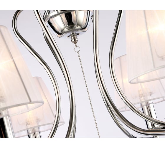 Подвесная люстра Ambrella Light Traditional TR4545