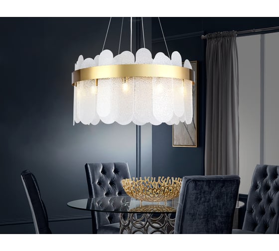 Подвесной светильник Ambrella Light Traditional TR5333