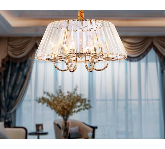 Подвесная люстра Ambrella Light Traditional TR5039