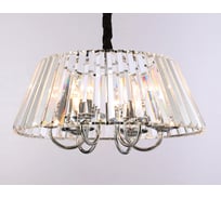 Подвесная люстра Ambrella Light Traditional TR5038