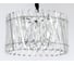 Подвесная люстра Ambrella Light Traditional TR5062 5