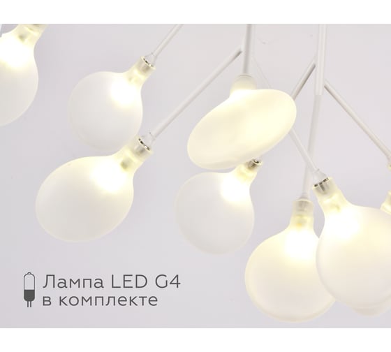 Потолочная люстра Ambrella Light Traditional TR3011