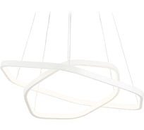 Подвесной светильник Ambrella Light Comfort line FL360